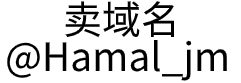 南京普诺吸塑包装材料有限公司